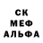 Первитин пудра HeilagrZ