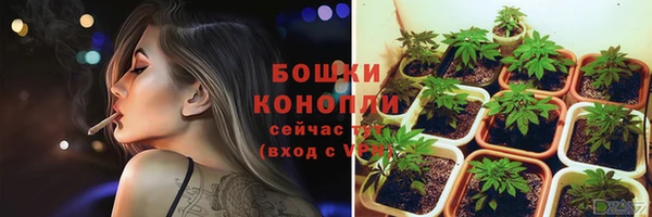 ALPHA-PVP Арсеньев
