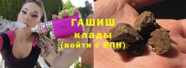 дистиллят марихуана Армянск