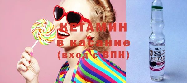 дистиллят марихуана Армянск