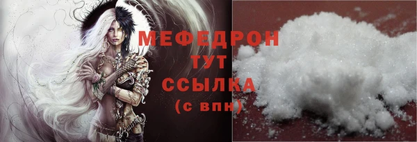 кокс Пестово
