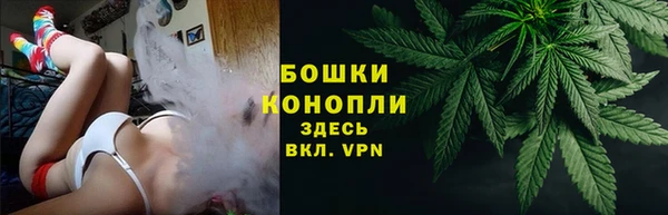 мефедрон мука Переславль-Залесский