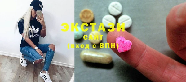 не бодяженный Алексин