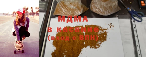 кокс Пестово