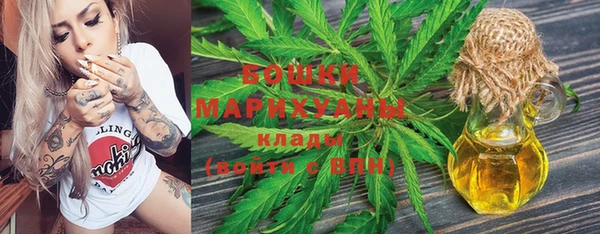 дистиллят марихуана Армянск