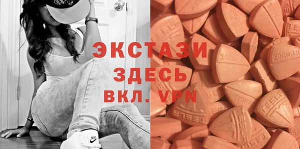 дистиллят марихуана Армянск