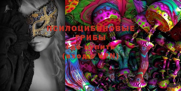 первитин Аркадак
