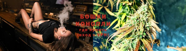 первитин Аркадак